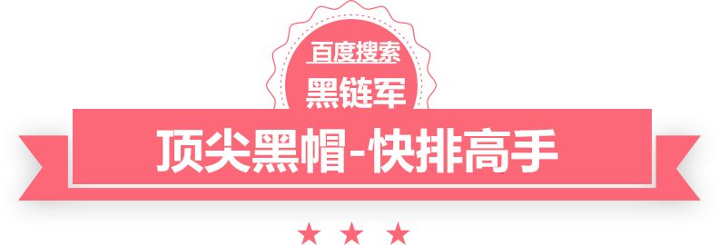 新澳门免费精准大全创意格子批发